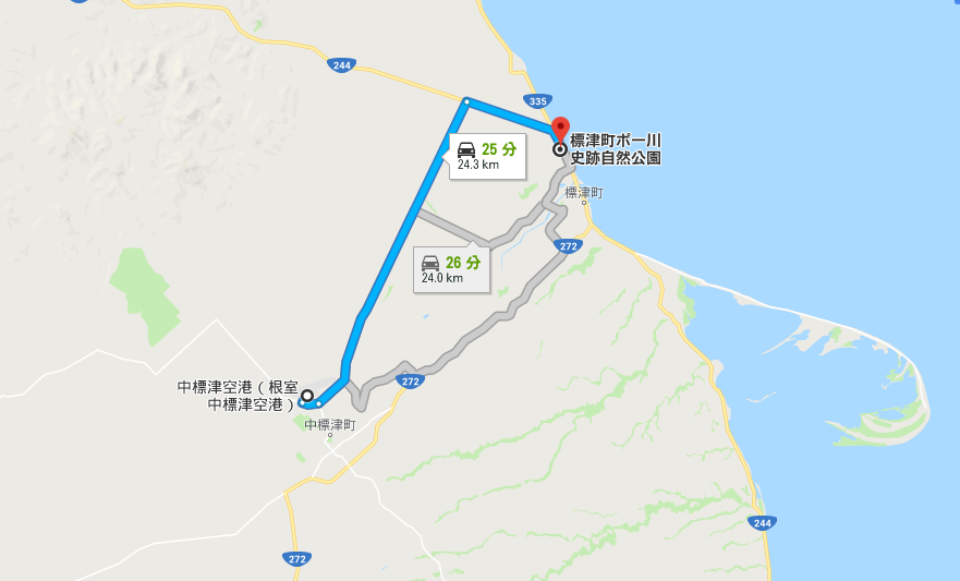 http://www.nakashibetsu-airport.jp/chi.png