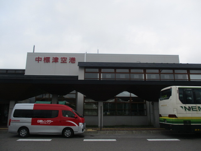 http://www.nakashibetsu-airport.jp/eedre%20%281%29.JPG