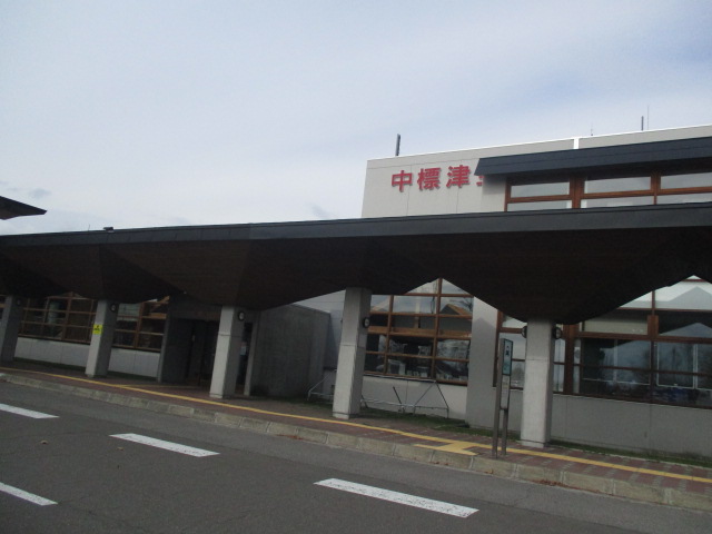 http://www.nakashibetsu-airport.jp/ghghu.JPG
