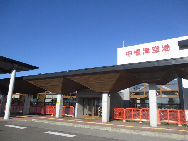 http://www.nakashibetsu-airport.jp/gtgfrdnn%20%281%29.JPG