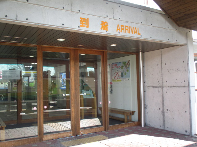 http://www.nakashibetsu-airport.jp/hhhiu%20%282%29.JPG