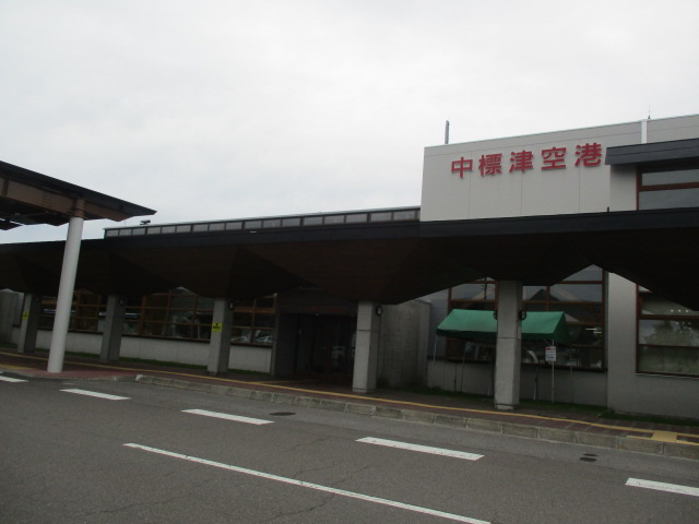 http://www.nakashibetsu-airport.jp/hhuy%20%282%29.JPG