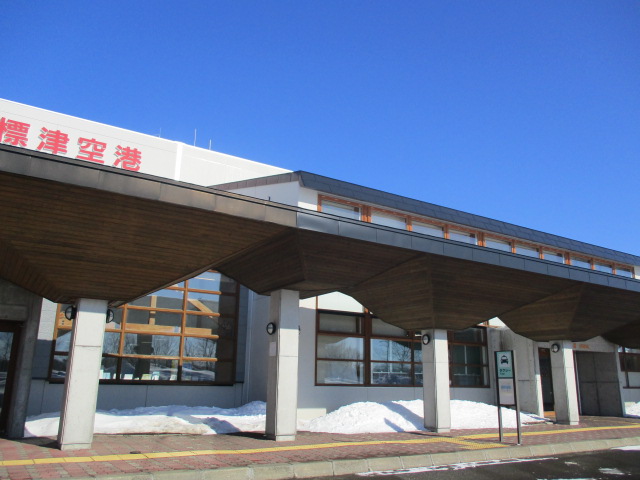http://www.nakashibetsu-airport.jp/huhghu.JPG
