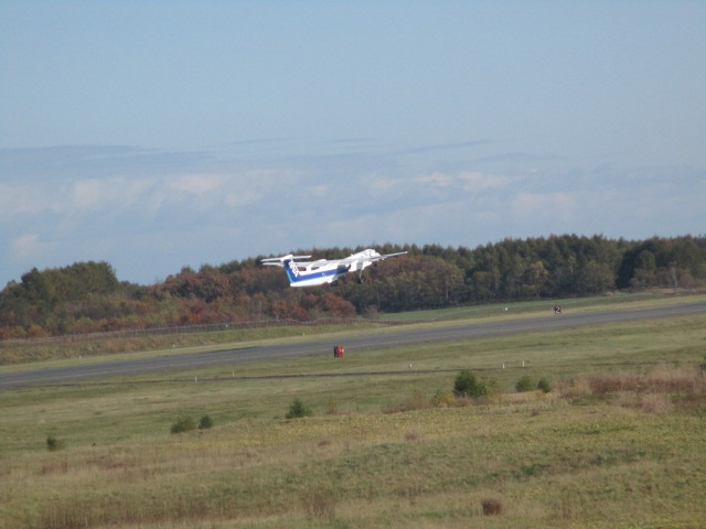 http://www.nakashibetsu-airport.jp/iiuyt%20%281%29.JPG