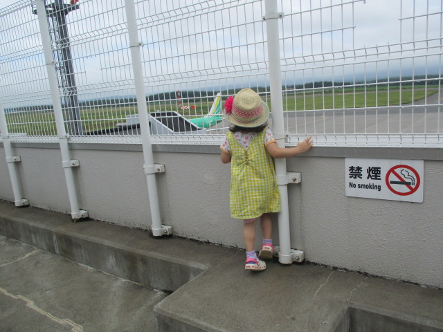 http://www.nakashibetsu-airport.jp/jjyur%20%281%29.JPG