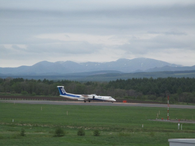http://www.nakashibetsu-airport.jp/kkewbb.JPG