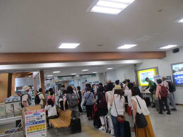 http://www.nakashibetsu-airport.jp/kkueer.JPG