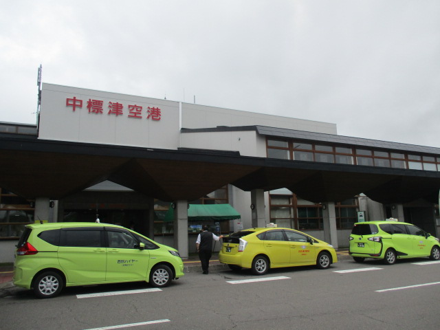 http://www.nakashibetsu-airport.jp/lloree%20%281%29.JPG