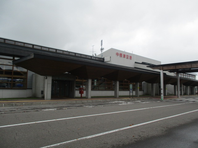 http://www.nakashibetsu-airport.jp/mawesde%20%282%29.JPG