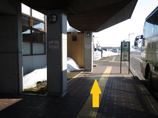 http://www.nakashibetsu-airport.jp/mkolololo%20%282%29.JPG