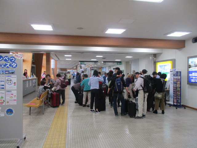http://www.nakashibetsu-airport.jp/mnbvcx.JPG