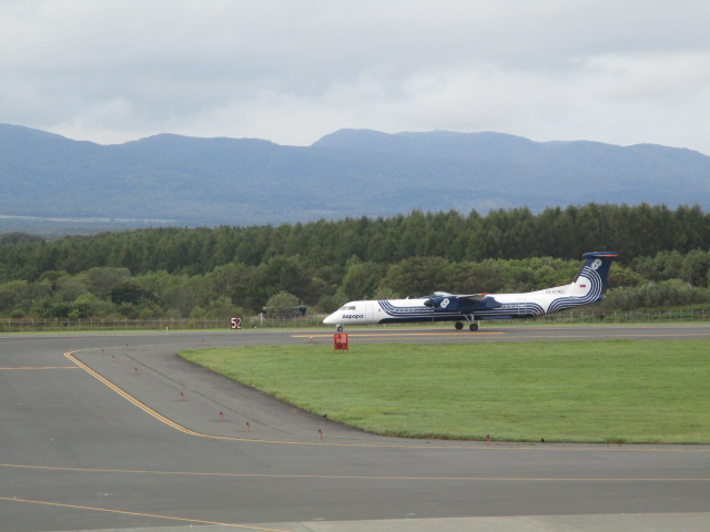 http://www.nakashibetsu-airport.jp/notya-ta-.JPG