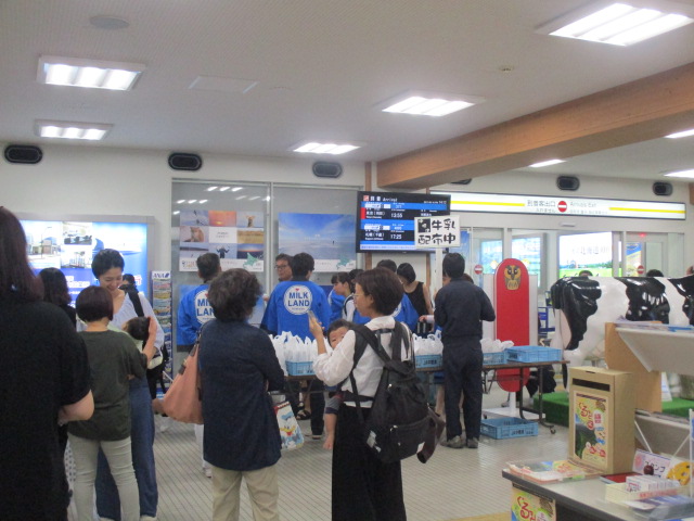 http://www.nakashibetsu-airport.jp/odai%20%282%29.JPG