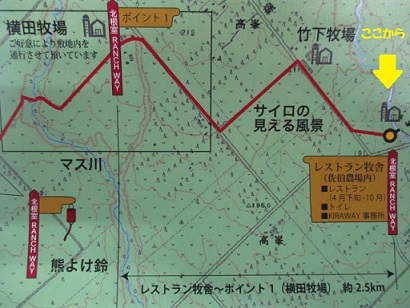 http://www.nakashibetsu-airport.jp/oioio0%20%281%29%E3%80%80%E3%81%A1%E3%81%9A.jpg