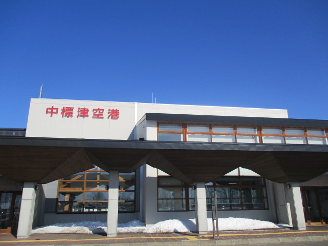 http://www.nakashibetsu-airport.jp/rpwiy.JPG