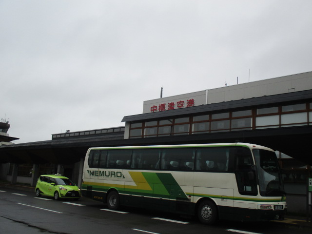 http://www.nakashibetsu-airport.jp/rrwal.JPG