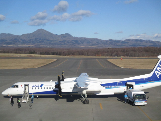 http://www.nakashibetsu-airport.jp/rtfd%20%282%29.JPG