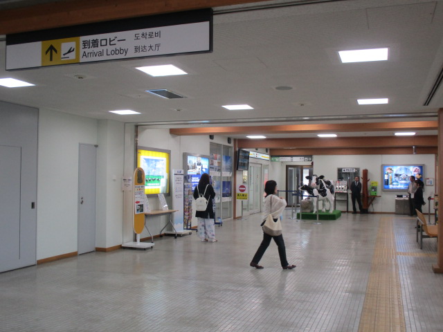http://www.nakashibetsu-airport.jp/ttew.JPG