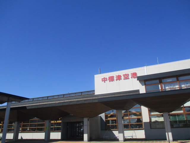 http://www.nakashibetsu-airport.jp/ttrexcvb.JPG