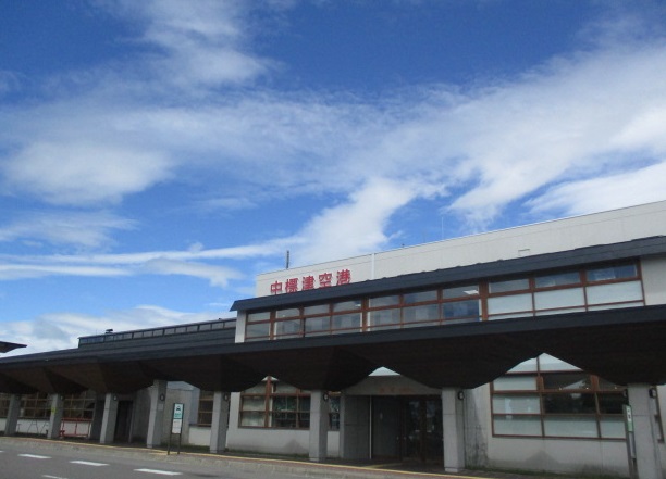 http://www.nakashibetsu-airport.jp/upload_img/IMG_8129.JPG