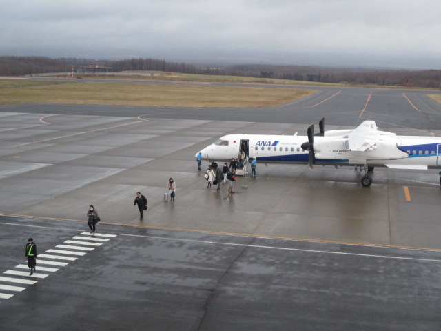 http://www.nakashibetsu-airport.jp/uytr%20%281%29.JPG