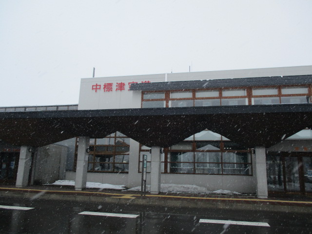 http://www.nakashibetsu-airport.jp/xsw.JPG