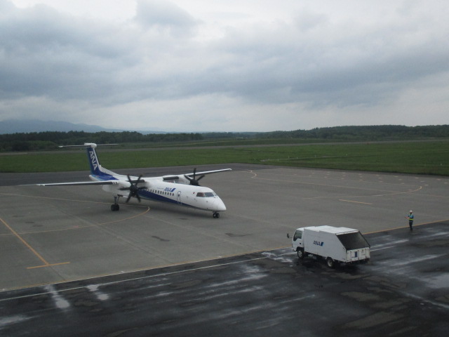 http://www.nakashibetsu-airport.jp/yyemmk%20%281%29.JPG