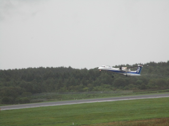 20220920_093314.JPG