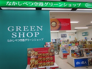 20230205_105905.jpg