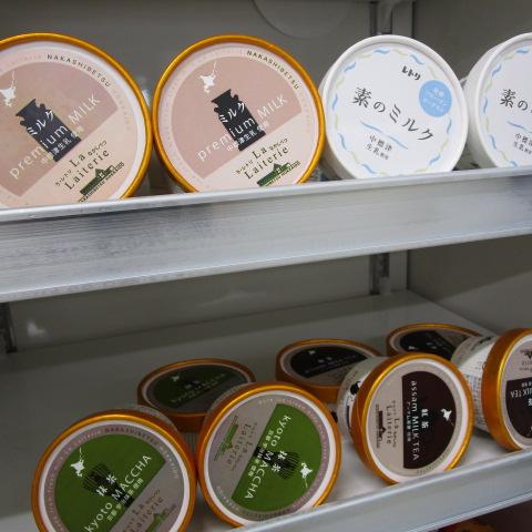 売店からのおススメ。