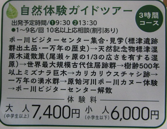 20230627_111423.jpg