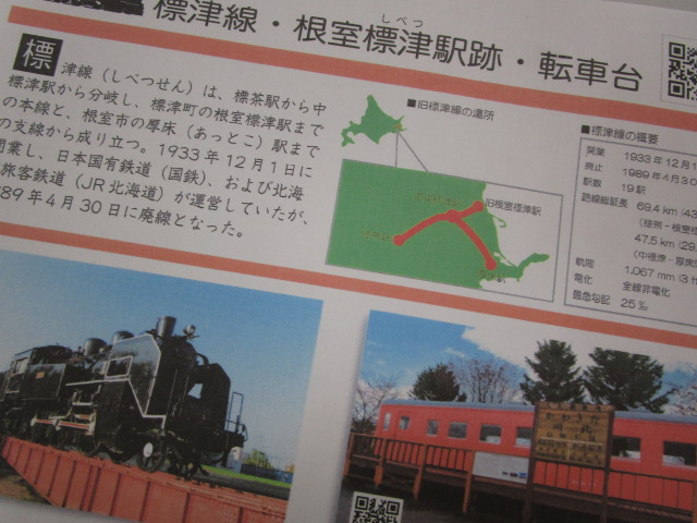 20230627_122238.JPG