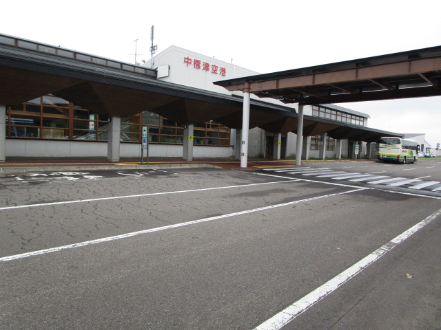 20230628_095357.JPG