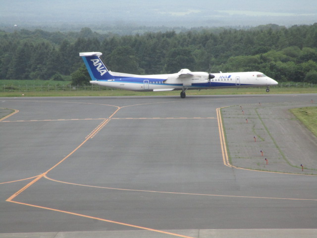 20230720_093903.JPG