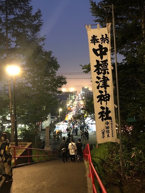 20230720_104908.jpg