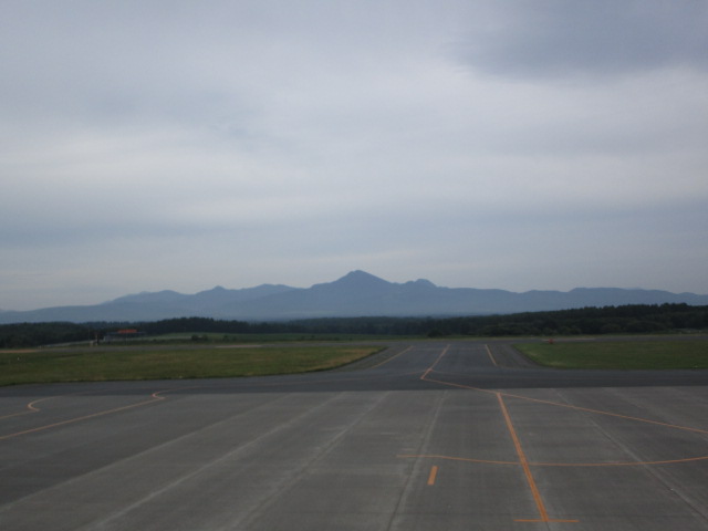 20230730_094946.JPG