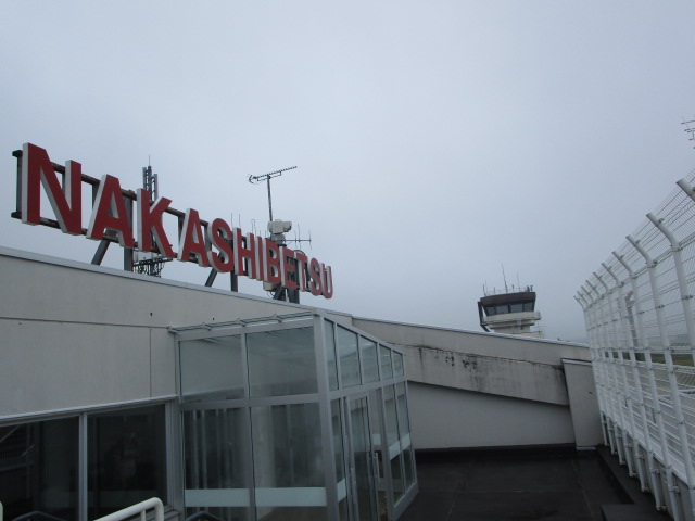 20230807_093318.JPG