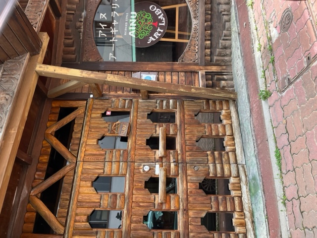 20230823_111515.jpeg