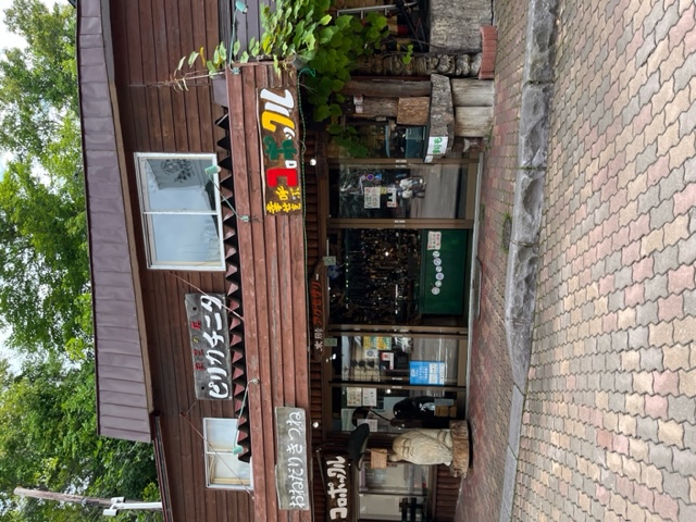 20230823_111616.jpeg