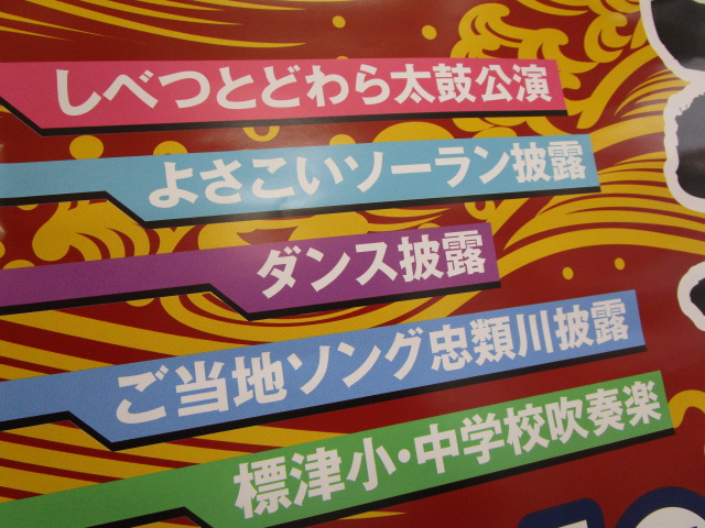 20230917_112602.JPG