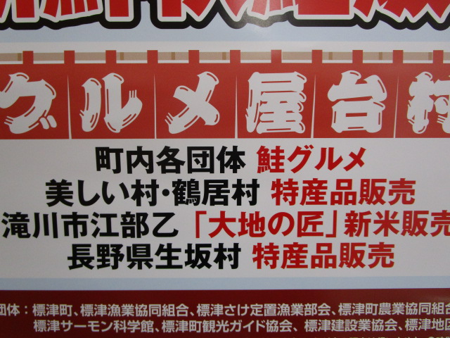 20230917_115431.JPG