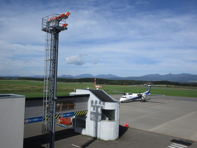 20230920_094235.JPG
