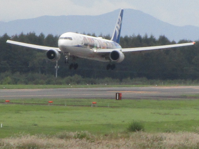 20230920_155848.JPG