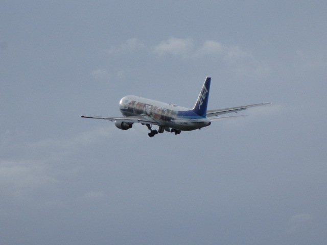 20230920_163221.JPG