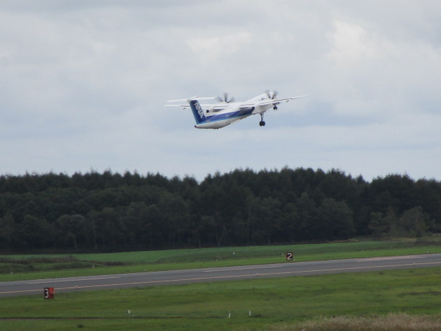 20230928_102516.JPG