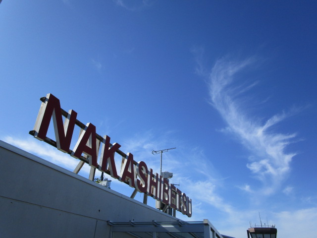 20231014_094440.JPG