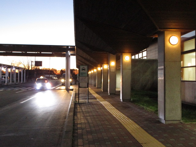 20231112_162701.JPG