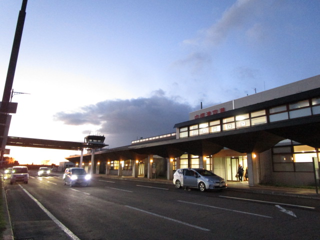 20231112_162802.JPG