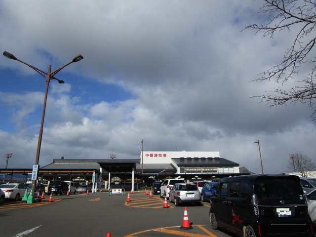 20231114_113719.JPG
