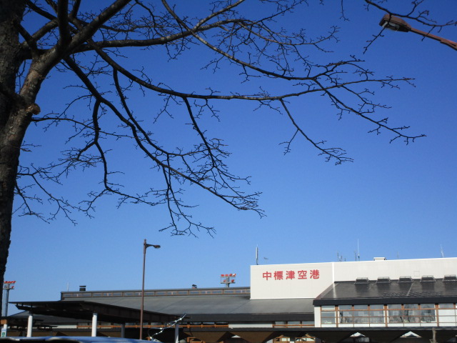 20231210_094758.JPG